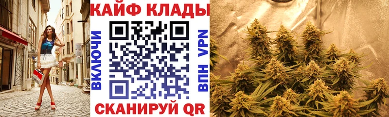 Как найти наркотики Майский Бошки Шишки  КОКАИН  ГАШИШ  МЕФ 