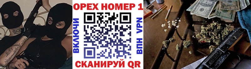 blacksprut рабочий сайт  Майский  Кокаин Fish Scale  где найти наркотики 