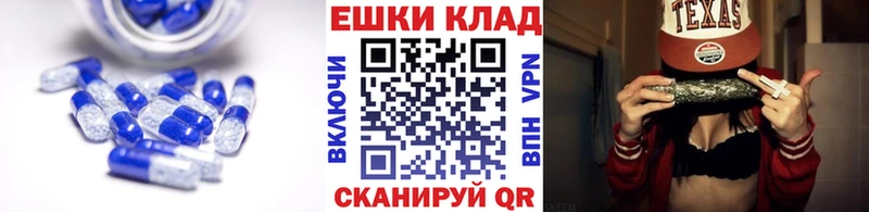 Экстази louis Vuitton  Майский 