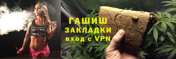 соль ск Алзамай