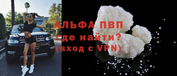 прущая мука Абдулино