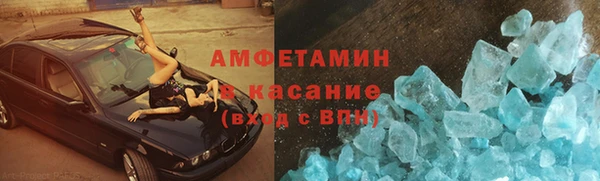 соль ск Алзамай