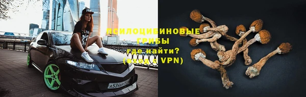 ALPHA-PVP Абинск