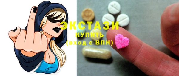 соль ск Алзамай