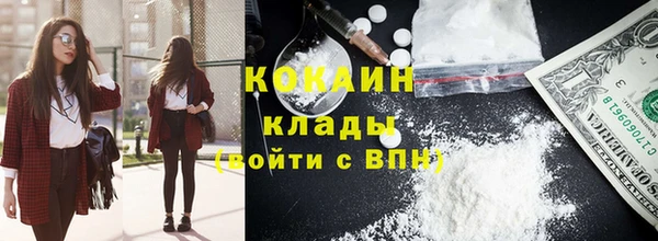 прущая мука Абдулино