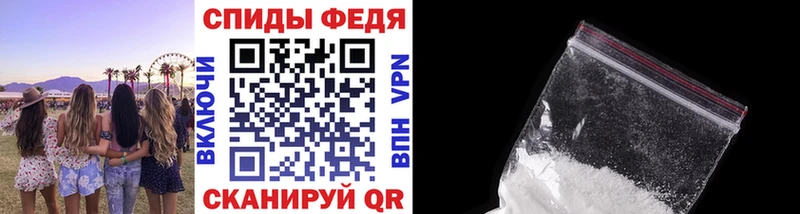 МЕТАМФЕТАМИН витя  Майский 